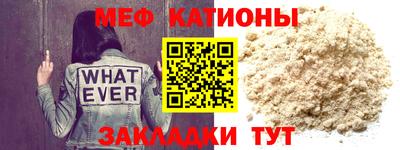 дмт Бугуруслан
