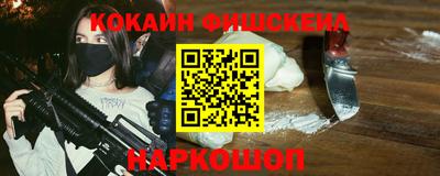 а пвп мука Будённовск