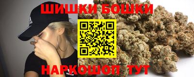 а пвп мука Будённовск