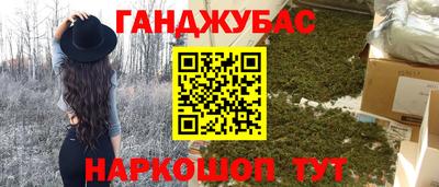 а пвп мука Будённовск