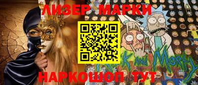 MDMA Premium VHQ Канаш