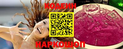 дмт Бугуруслан