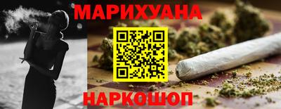 дмт Бугуруслан
