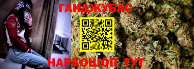а пвп мука Будённовск