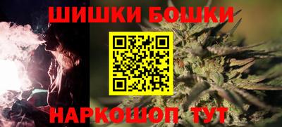 дмт Бугуруслан