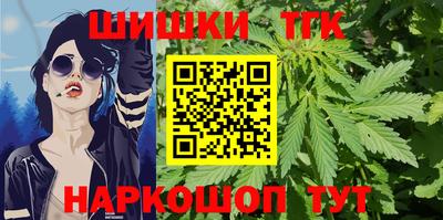 а пвп мука Будённовск