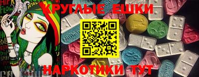 дмт Бугуруслан