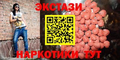 а пвп мука Будённовск