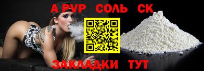 дмт Бугуруслан