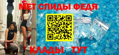 а пвп мука Будённовск