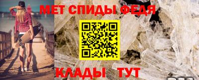 дмт Бугуруслан