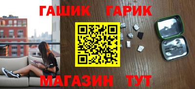дмт Бугуруслан