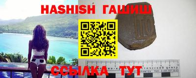 а пвп мука Будённовск