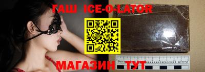 а пвп мука Будённовск